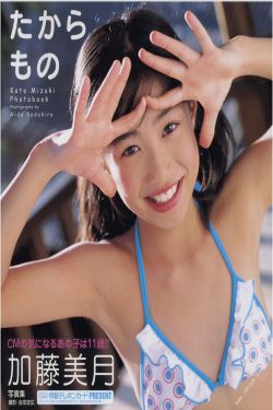 生死时刻 电视剧泰剧